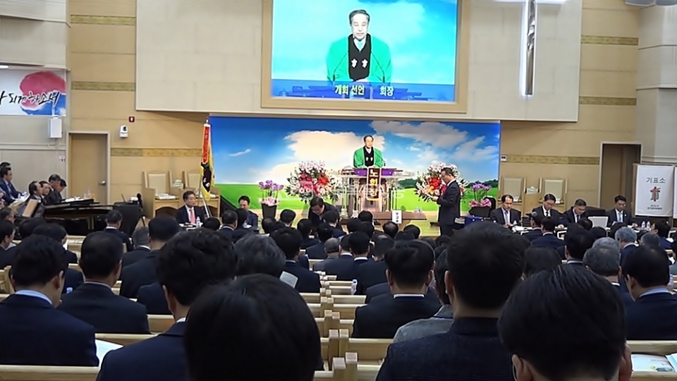 통합광주동노회가 9일 담양읍교회에서 봄 정기노회를 개최했다.kgbtv