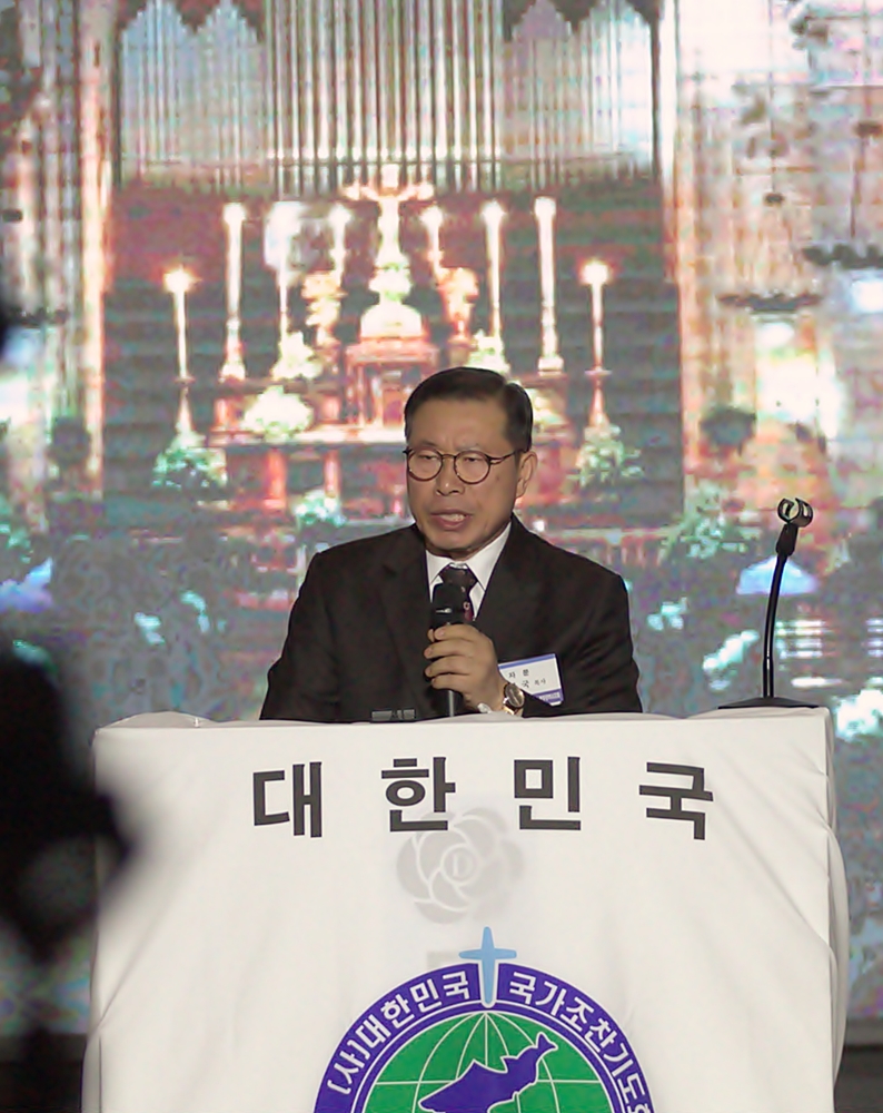 광장협회장 서한국목사가 국가조찬회원들에게 특별강의를 했다.