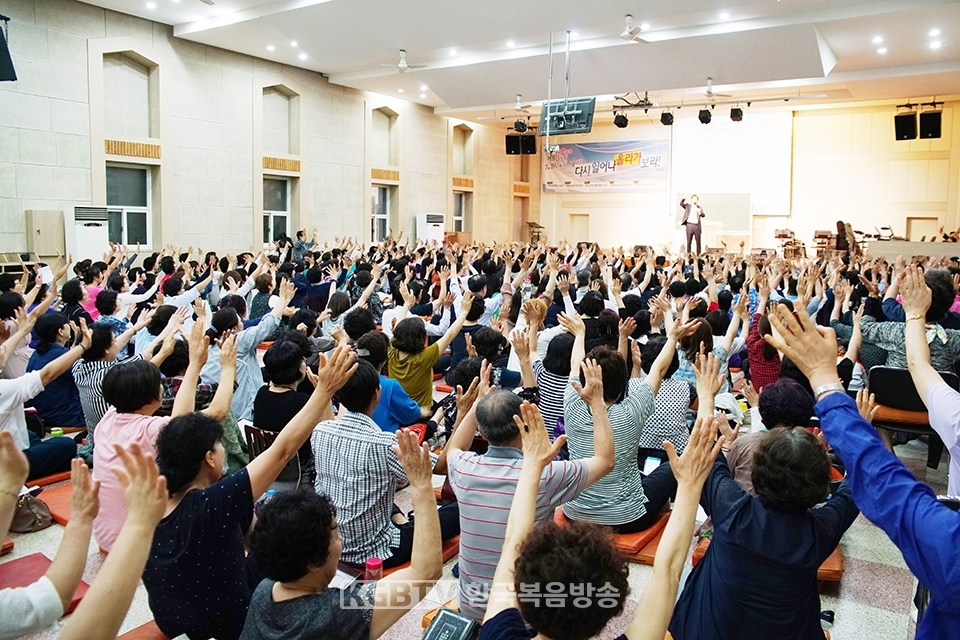 ▲광은교회는 7월 29일부터 8월 2일까지 오산 광은기도원에서 ‘2019 전교인 여름산상축복대성회’를 개최했다.