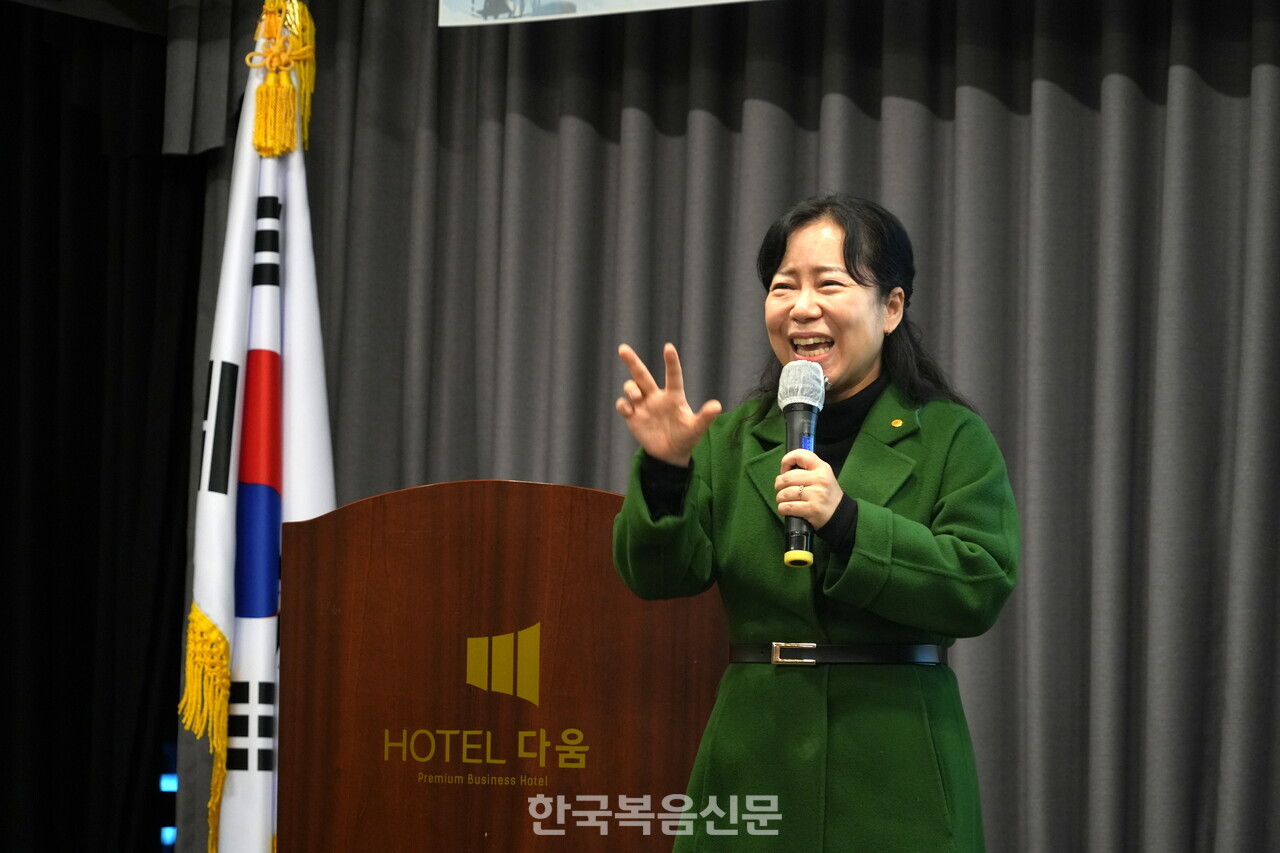 하기대회 준비위원장 김나영 집사