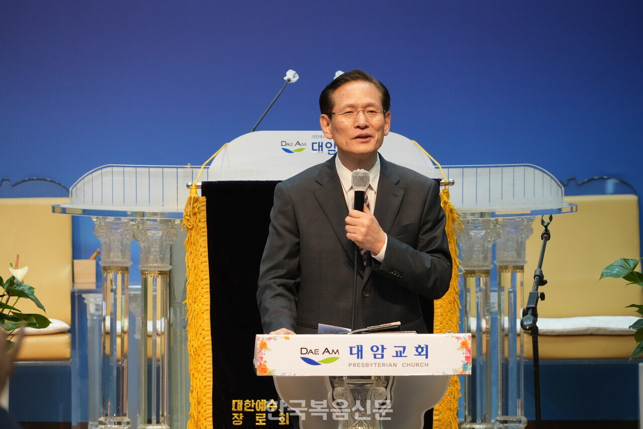 총신대 문병호 교수