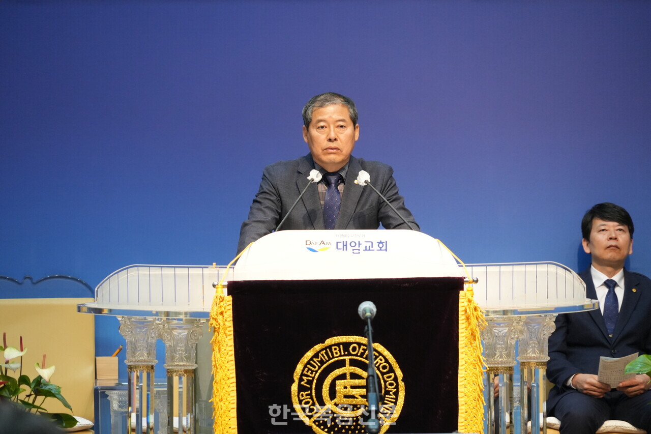 총회 면려부장 안창현 목사