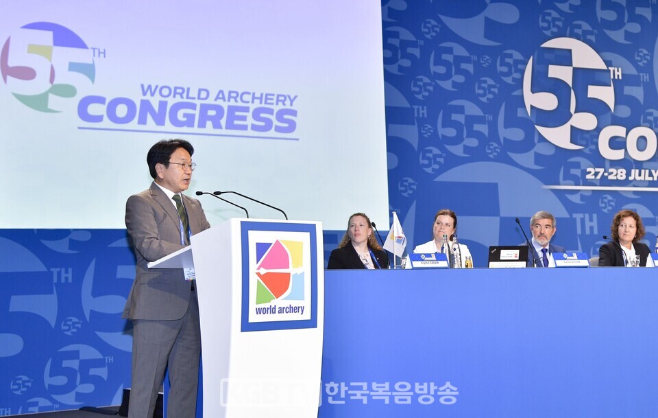 세계양궁연맹(WA)총회참석 (사진 광주광역시제공)