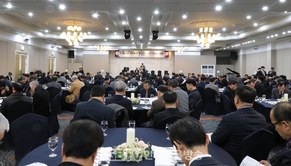 전국호남협의회 제24회 정기총회,신년하례회가 1월18일 11시 대전 유성호텔에서 있었다.