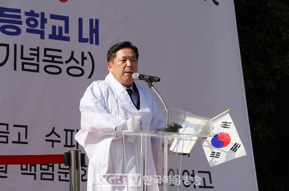 광주3.10독립만세운동 재현행사에 참여한 김병내 광주남구청장이  축사를 전했다.